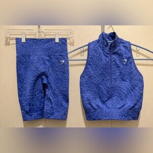 Gymshark Adapt Animal Seamless 1/2 Zip Crop & Safari Shorts Set—XS